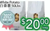 Ample Food Market White potato offer