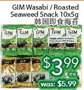 Ample Food Market Gim wasabi / roasted seaweed snack offer