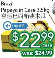 Ample Food Market Brazil papaya in case offer