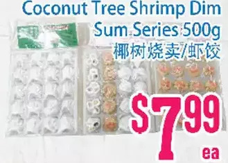 Grant's Foodmart Coconut tree shrimp dim sum series offer