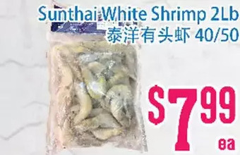 Grant's Foodmart Sunthai white shrimp offer