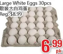 Hong Tai Supermarket Large white eggs offer