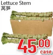 Hong Tai Supermarket Lettuce stem offer