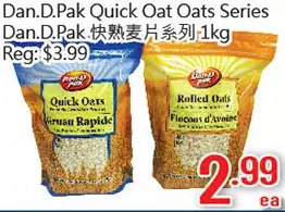 Hong Tai Supermarket Dan.d.pak quick oat oats series offer