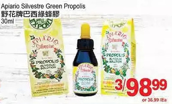T&T Supermarket Apiario silvestre green propolis offer