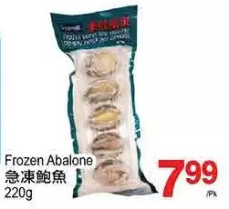T&T Supermarket Frozen abalone offer