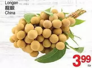 T&T Supermarket Longan offer
