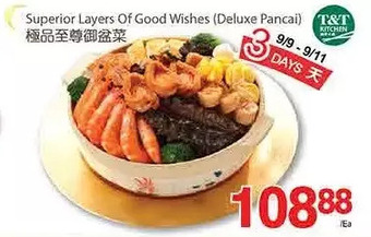 T&T Supermarket Superior layers of good wishes offer