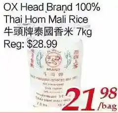 Tone Tai Supermarket Ox head brand 100% thai hom mali rice offer