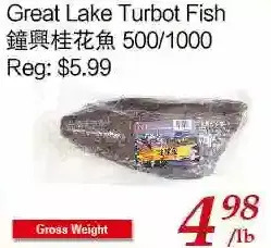 Tone Tai Supermarket Great lake turbot fish offer