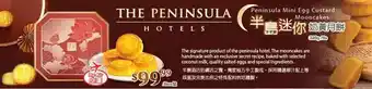 T&T Supermarket Peninsula mini egg custard mooncakes offer
