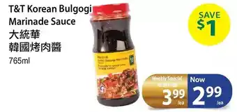 T&T Supermarket T&t korean bulgogi marinade sauce offer
