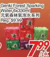 Foody World Genki forest sparkling water offer