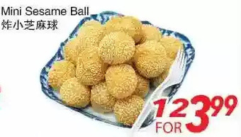 Mini sesame ball