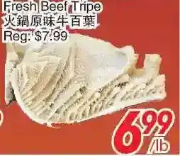 Foody World Fresh beef tripe offer