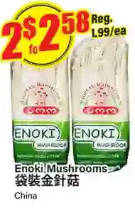 Btrust Supermarket Enoki mushrooms offer