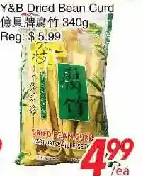 Foody World Y&b dried bean curd offer