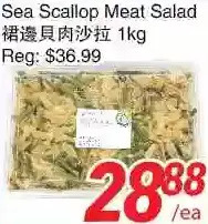 Foody World Sea scallop meat salad offer