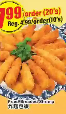 Btrust Supermarket Fried breaded shrimp offer