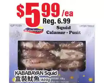 Btrust Supermarket Kababayan squid offer