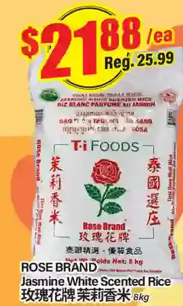 Btrust Supermarket Rose brand jasmine white scented rice offer