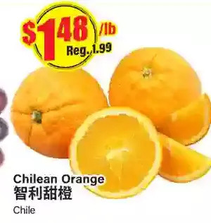 Btrust Supermarket Chilean orange offer