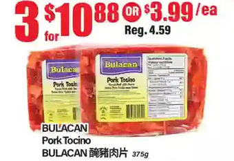Btrust Supermarket Bulacan pork tocino offer