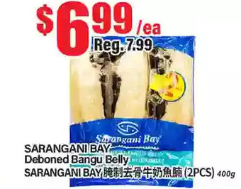 Btrust Supermarket Sarangani bay deboned bangu belly offer
