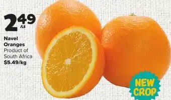 Thrifty Foods Navel Oranges offer
