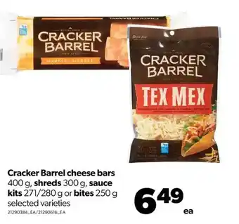 Real Canadian Superstore Cracker barrel cheese bars, shreds, sauce kits or bites offer