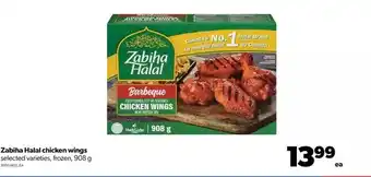 Real Canadian Superstore Zabiha halal chicken wings offer