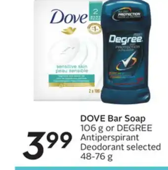 Sobeys Dove bar soap offer