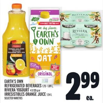 Metro Earth's own refrigerated beverages offer