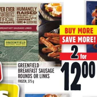 Metro Greenfield breakfast sausage rounds or links offer