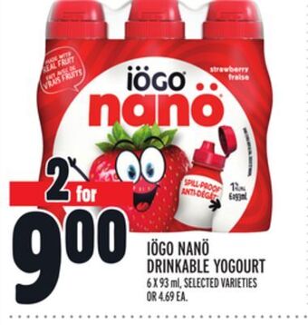 Metro Iögo nanö drinkable yogourt offer
