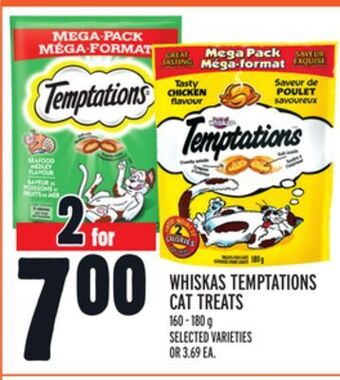 Metro Whiskas temptations cat treats offer