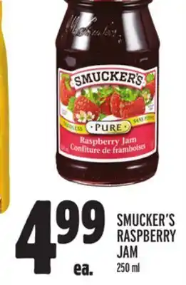 Metro Smucker's raspberry jam offer