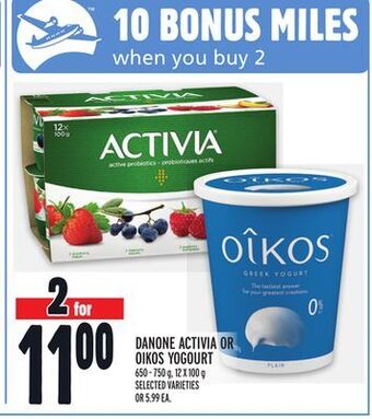 Metro Danone activia or oikos yogourt offer