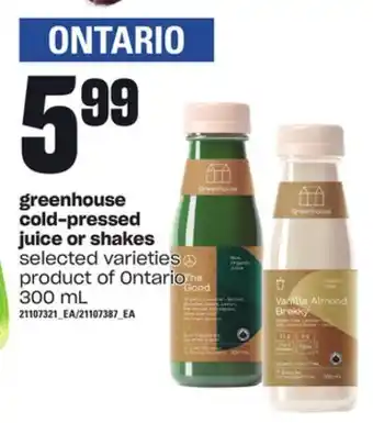 Independent Grocer Greenhouse cold-pressed juice or shakes, 300 ml offer