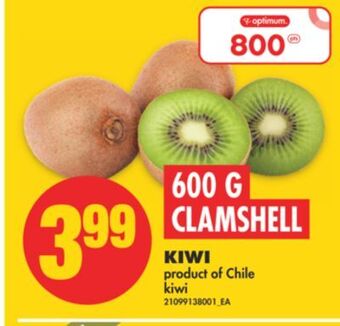 No Frills Kiwi, 600 g clamshell offer