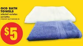 No Frills Ocg bath towels offer