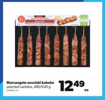 Real Canadian Superstore Marcangelo souvlaki kabobs, 480/640 g offer