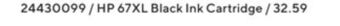 Staples Hp 67xl black ink cartridge offer