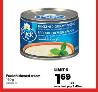Real Canadian Superstore Puck thickened cream, 160 g offer