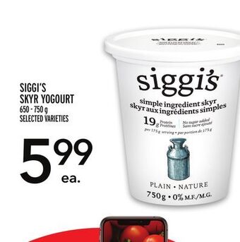 Metro Siggi's skyr yogourt offer