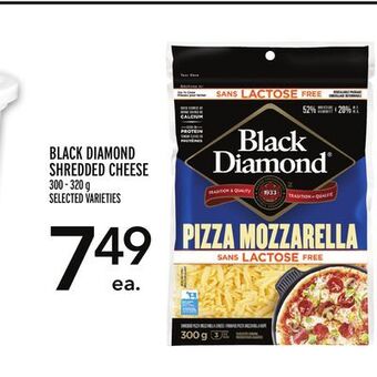 Metro Black diamond shredded cheese offer