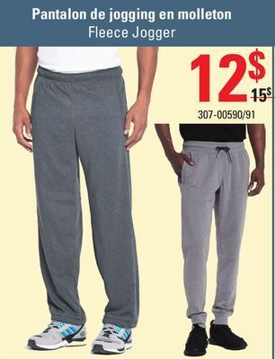 Sushi Shop Fleece jogger offer
