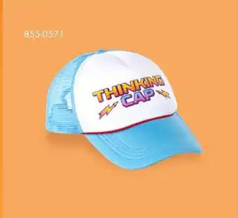 Party City Dusting thinking cap offer