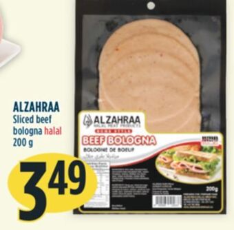 Marché Adonis Alzahraa sliced beef bologna halal offer