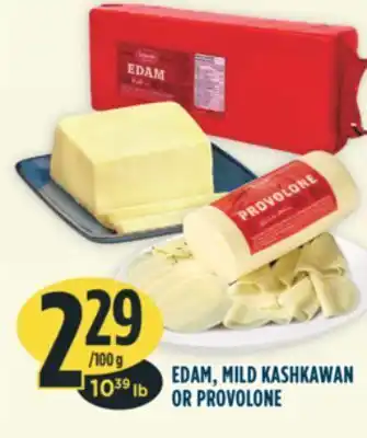 Marché Adonis Edam, mild kashkawan or provolone offer